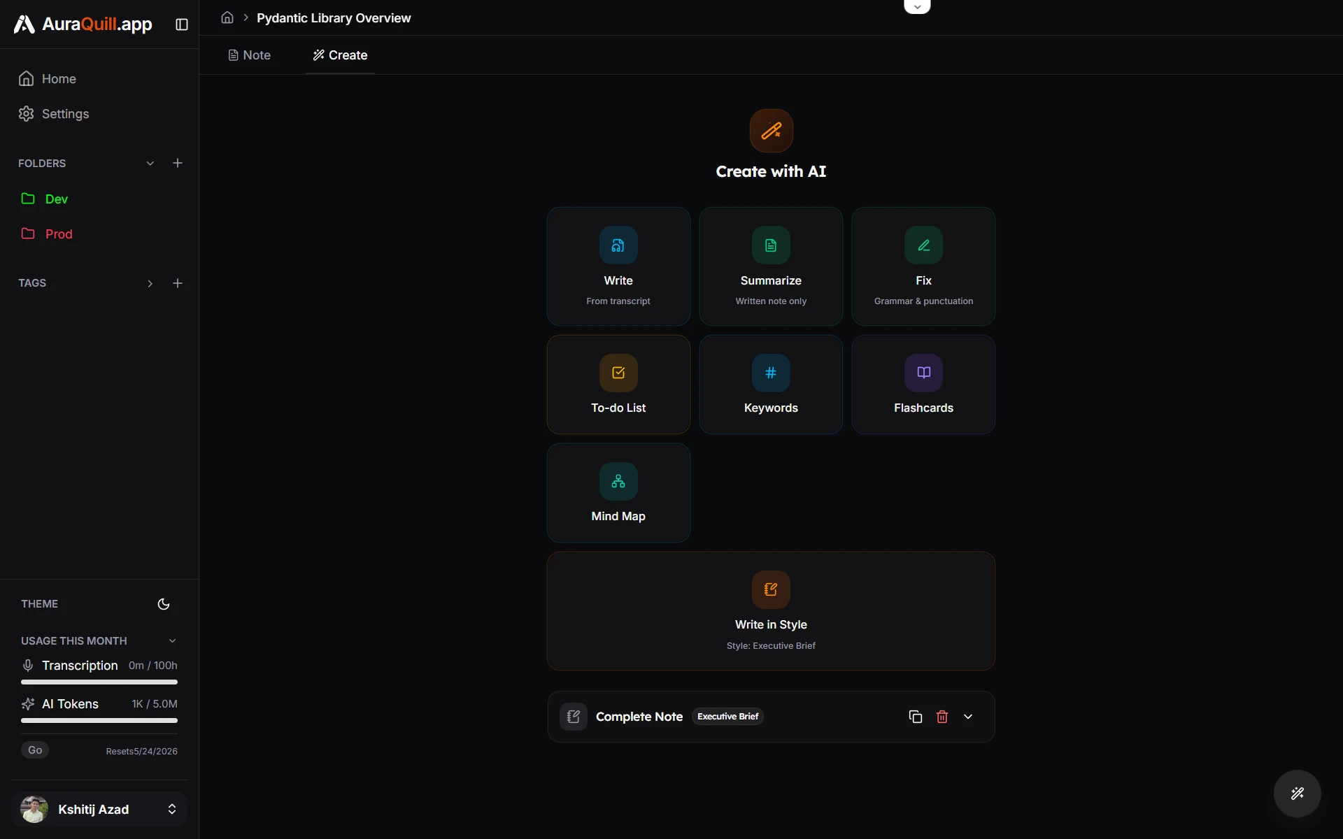 AuraQuill AI features panel
