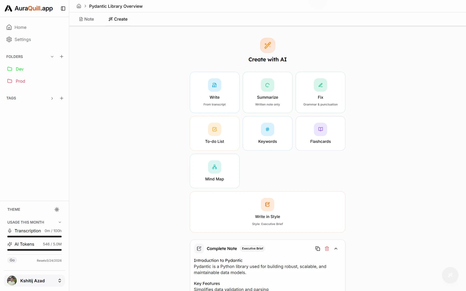 AuraQuill AI features panel